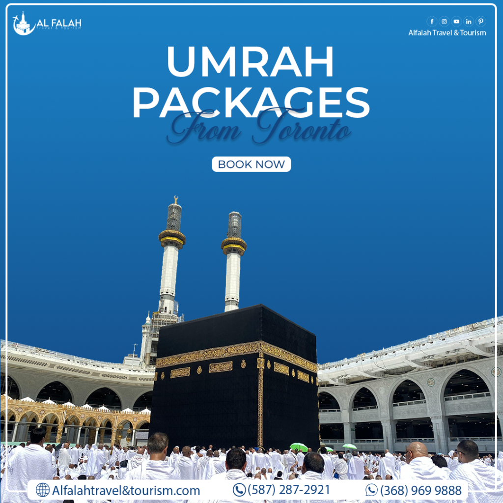 Umrah packages 2025