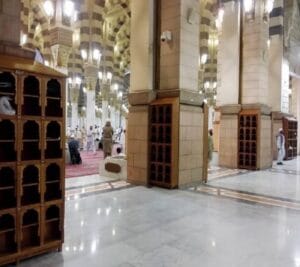 Read more about the article What to Expect from an Umrah Package from Calgary: A Complete Guide
